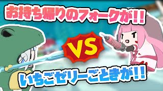 恐竜ぐらと看護師カリオペ、独特な言い回しでバトル【ホロライブEN切り抜き】