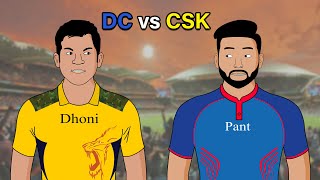 CSK vs DC | IPL 2021