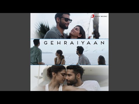 Doobey (Sickflip Remix)