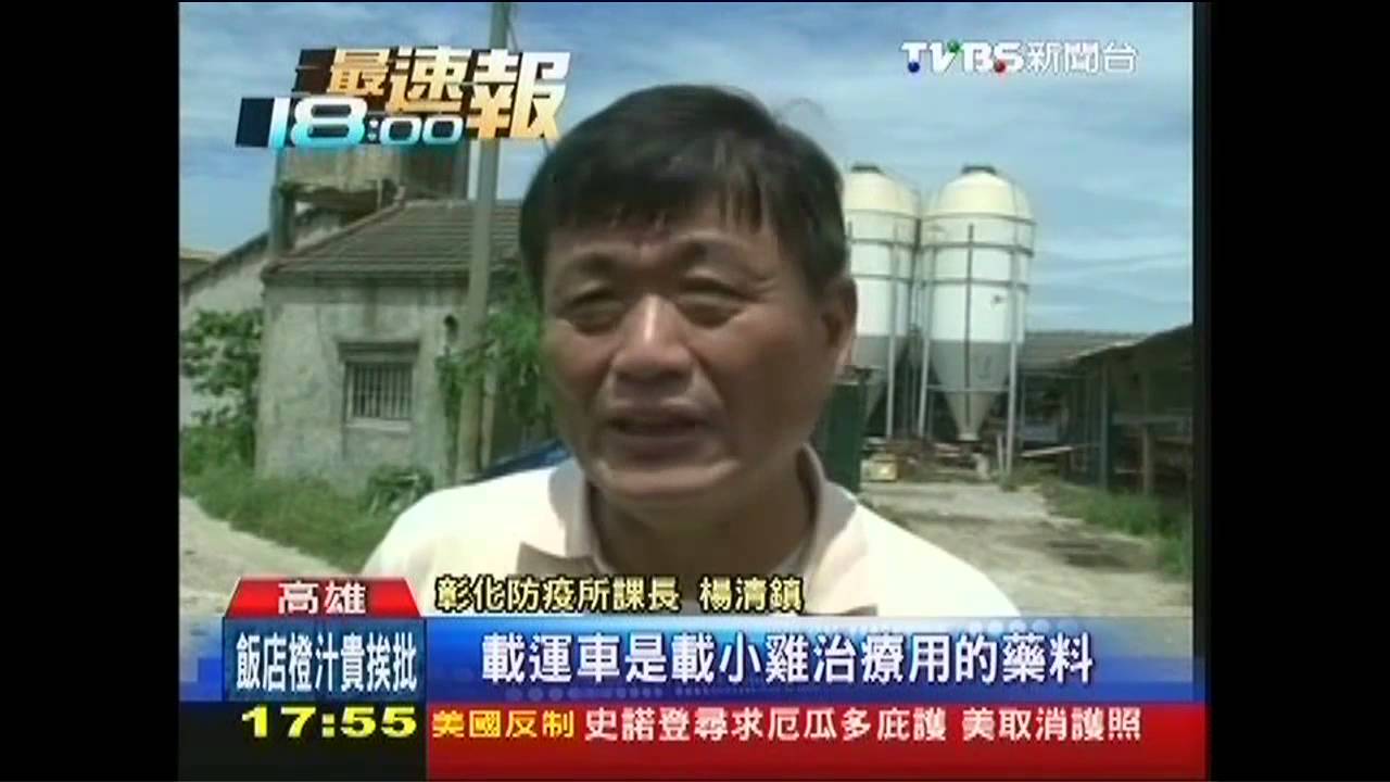 「蛋液」含致癌抗生素 超商、學校淪陷