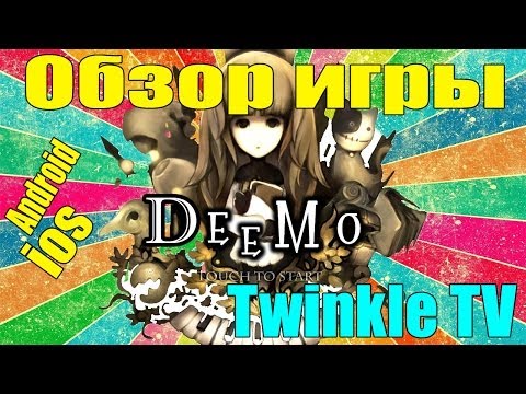 deemo ios free download