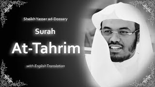 Download lagu At Tahrim | سورة التحريم | Sheikh Yasser al Dosari | English Translation | الشيخ ياسر الدوسري mp3 Download lagu At Tahrim | سورة التحريم | Sheikh Yasser al Dosari | English Translation | الشيخ ياسر الدوسري mp3