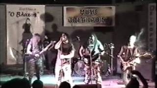 Dragons Lair Live 2006 (serres thessaloniki) spanio video