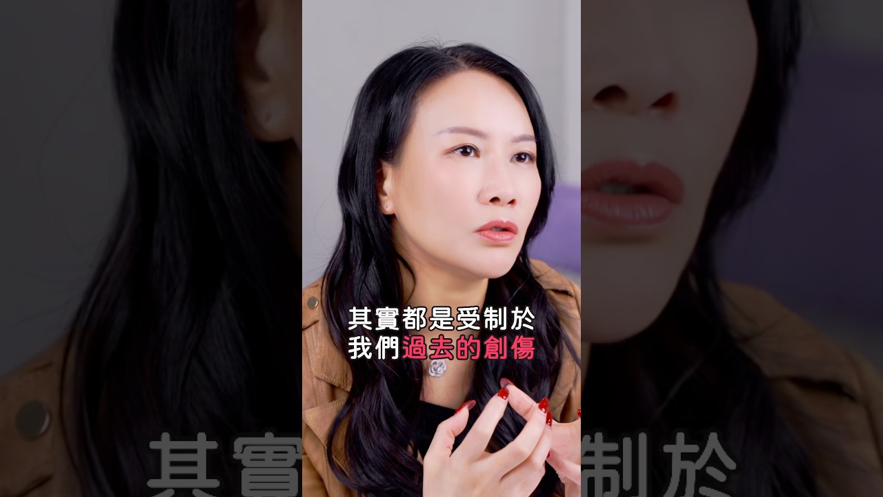 自我，是破壞關係的致命傷 放下執念，才是改善關係的基本