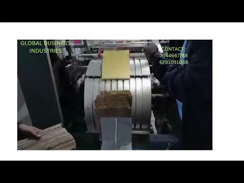 Product Video