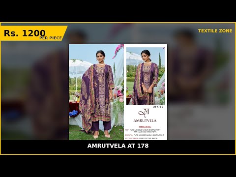 Amrutvela At 178 – product video thumbnail