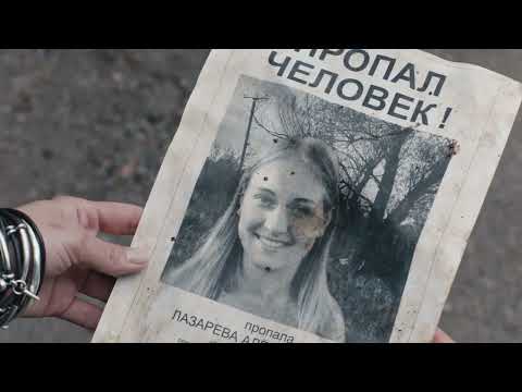 Тайна Лилит. 1 СЕРИЯ. Мелодрама