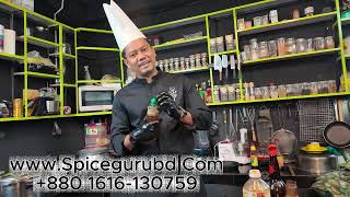 থাই স্টাইলে বারবিকিউ রিভছ