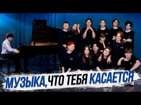 Социальный театр и музыка как судьба | СТРИМ ОТС LIVE — 4 сентября
