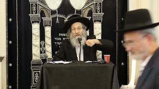 הגה צ רבי אלימלך בידרמן שליט א   עצרת חיזוק והתעוררות   ישיבת מאקאווא   קרית אתא