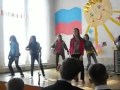 наш клубный танец в школе 
