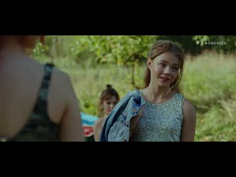 Тяни Сундук 1 сезон  2 серия