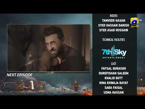 Khaie Episode 23 Teaser - Har Pal Geo