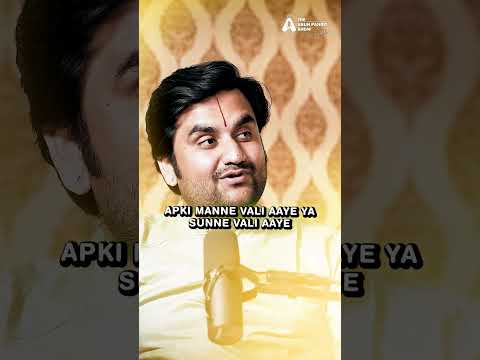 Meaning of Kundli Matching in Marriage | Marriage Kundali Match Horoscope @astroarunpandit