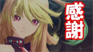 〈ジュード編〉らーゆのテイルズオブエクシリア*18*《実況》
