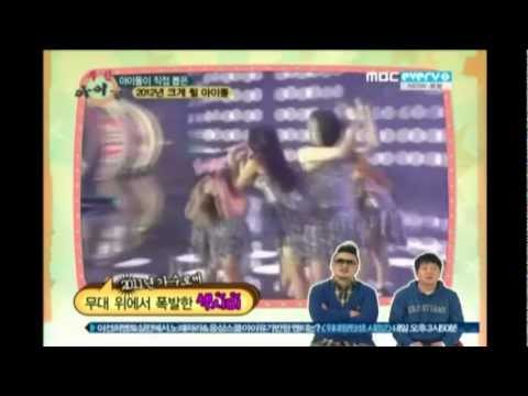 120107 BoRa placed 5th for Idol who will go BIG in 2012 and Succeed