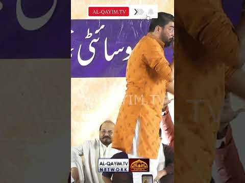 Mein Nuseri Na Super Inqilabi || Ana Buturabi || Mir Hasan Mir || Darbar-e-Hussaini, Malir || 2025