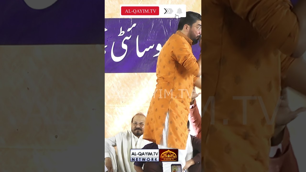 Mein Nuseri Na Super Inqilabi || Ana Buturabi || Mir Hasan Mir || Darbar-e-Hussaini, Malir || 2025