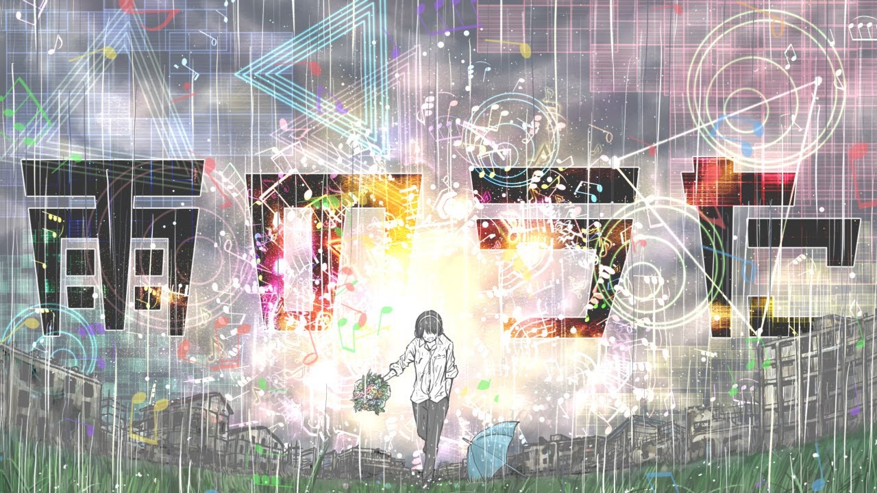 Sing of Rain