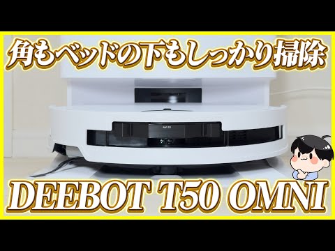 まみよし