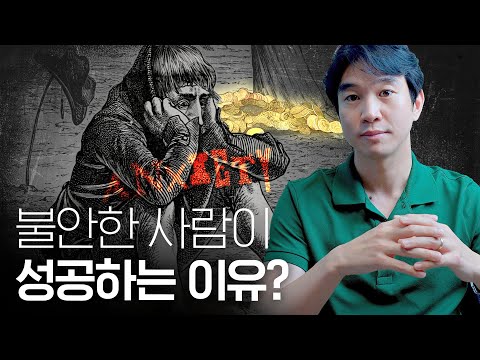 돈과 경험은 많을 수록 좋은 것일까? (ft.로드러너 : 앤서니 보데인에 대하여) | 넷플릭스 추천