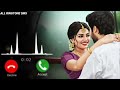 Best Music Ringtone Hindi Ringtone Romantic Ringtone Love Music Ringtone Massage Ringtone Music