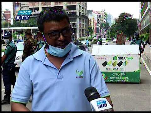 06 PM News || সন্ধ্যা ০৬ টার সংবাদ || 09 July 2021