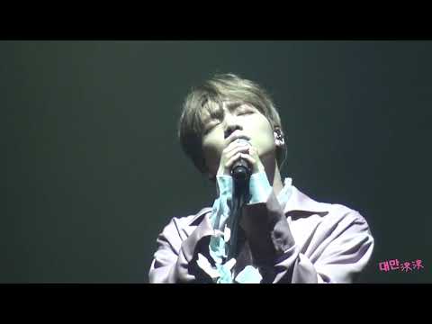 180429 JEONG SEWOON EVER AFTER IN TAIPEI - 8. 닿을 듯 말 듯 Close Over