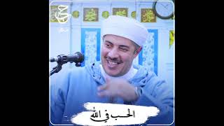 التأصيل العلمي الأكاديمي لتوجيهات العبادة الصامتة ومعاني الإنسانية والسماحة