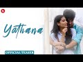 Yathana Official Teaser Hemachandra Vedala