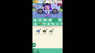 【5連ガチャ】どうぶつの森 ポケットキャンプ
