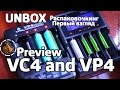 XTAR Xtar VC4 - видео