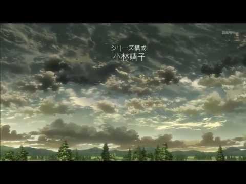 Shingeki no Kyojin Kouhen: Jiyuu no Tsubasa Jiyuu no Daishou Linked Horizon