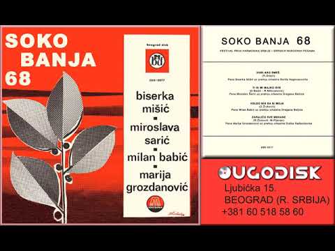 Biserka Misic - Dodji ako smes - (Audio 1968)
