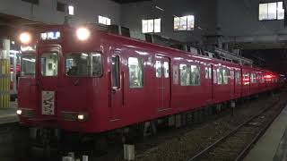 名鉄6000系 6006F (名古屋行き最終列車2019板掲出編成 普通岩倉行き) 新安城発車 mqdefault - 名鉄6000系 6006F (名古屋行き最終列車2019板掲出編成 普通岩倉行き) 新安城発車