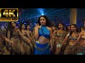 Sajna Ve Sajna Shehnaaz Gill 4K 4K Remastered