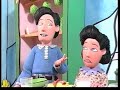 Rotten Ralph Point Of No Return