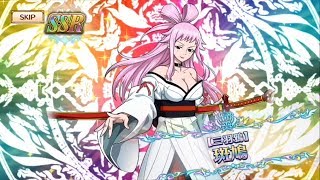 【ダイマジ】[ガチャ取得]「三羽鴉 斑鳩」SSR [FAIRY TAIL DiceMagic][フェアリーテイル ダイスマジック][Ikaruga][2019/10/28]