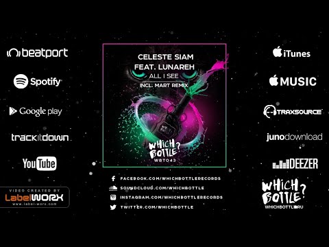 Celeste Siam feat. Lunareh - All I See (Original Mix)