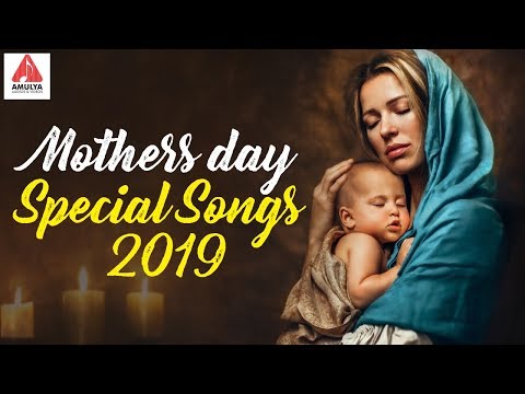 2019 MOTHERS DAY Songs | Mother Sentiment Back To Back Songs | Best Emotional Songs | Amulya Audios