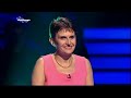 Weakest Link Primetime Studio 31st October 2001