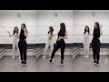 Arin & Lee Hi dance challenge " Red Lipstick (Feat Yoonmirae) " Tik tok complication