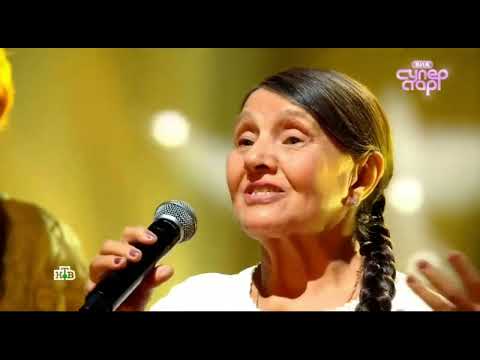 ШЕДЕВР ЭТОГО ВЫПУСКА! Бурановские бабушки С любимыми не расставайтесь ВИА Суперстар 2#новинка #хит
