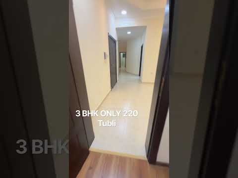 Property video thumbnail