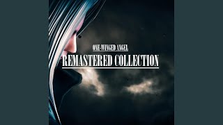 Cover art for MEMORIA