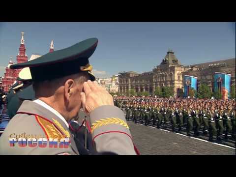 Мы - армия народа