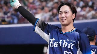 延長12回の劇的決着！長谷川信哉が決めた勝利の一撃⚾🔥#プロ野球 #西武ライオンズ #長谷川信哉 #交流戦 #サヨナラ未遂 #ホームラン #延長戦 #野球ハイライト #劇的勝利 #NPB