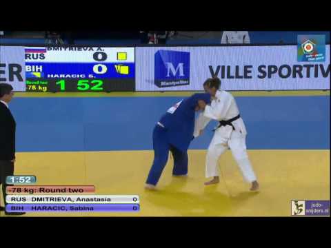 Judo 2014 European Championships Montpellier: Dmitrieva (RUS) - Haracic (BIH) [-78kg]
