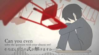 Lost One's Weeping feat. Hatsune Miku - Dubstep [ dj-Jo Remix ] ロストワンの号哭