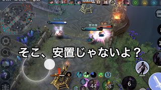 【ベイングローリー】【ランク5vs5】実況#82 お手軽スタンで敵を瞬殺！！！【ジョイコン】